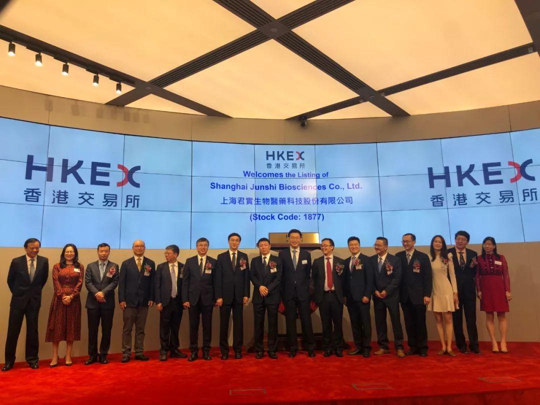 康诺亚生物通过港交所聆讯：“烧钱”未见回报，资金流高度紧张