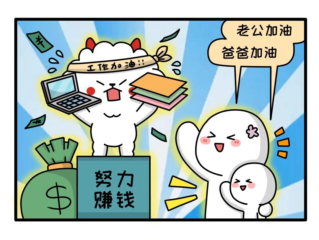 忠诚又深情的三大星座男,找老公认准了啊