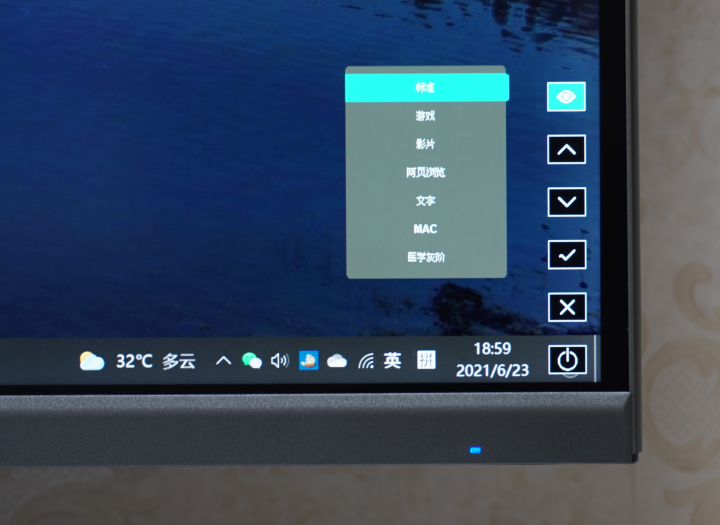体验大屏带来的超级沉浸感 优派vx3276-4k-mhd 32寸显示器使用测评