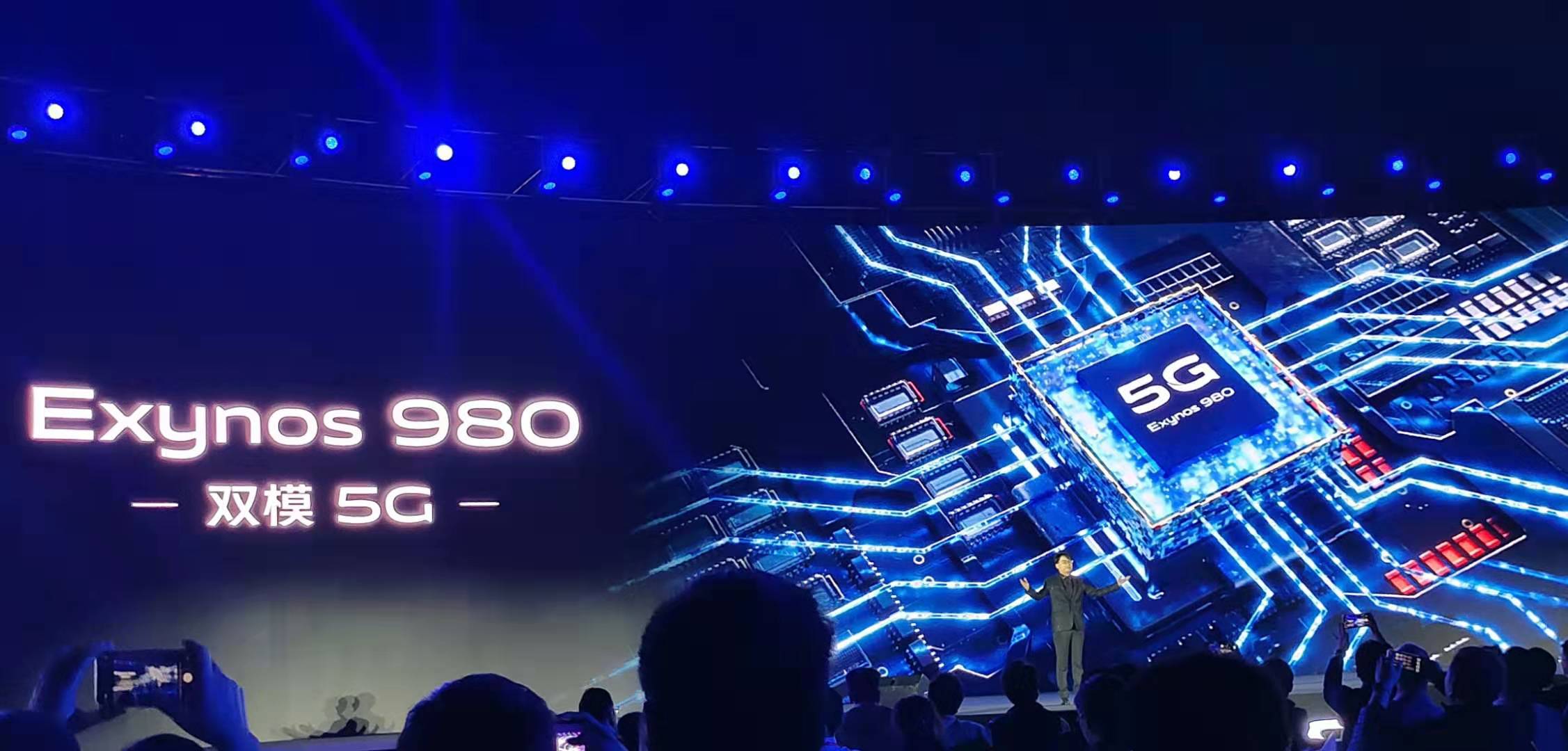 vivo X30系列产品公布：先发全新升级5G SoC、60倍调焦扶持