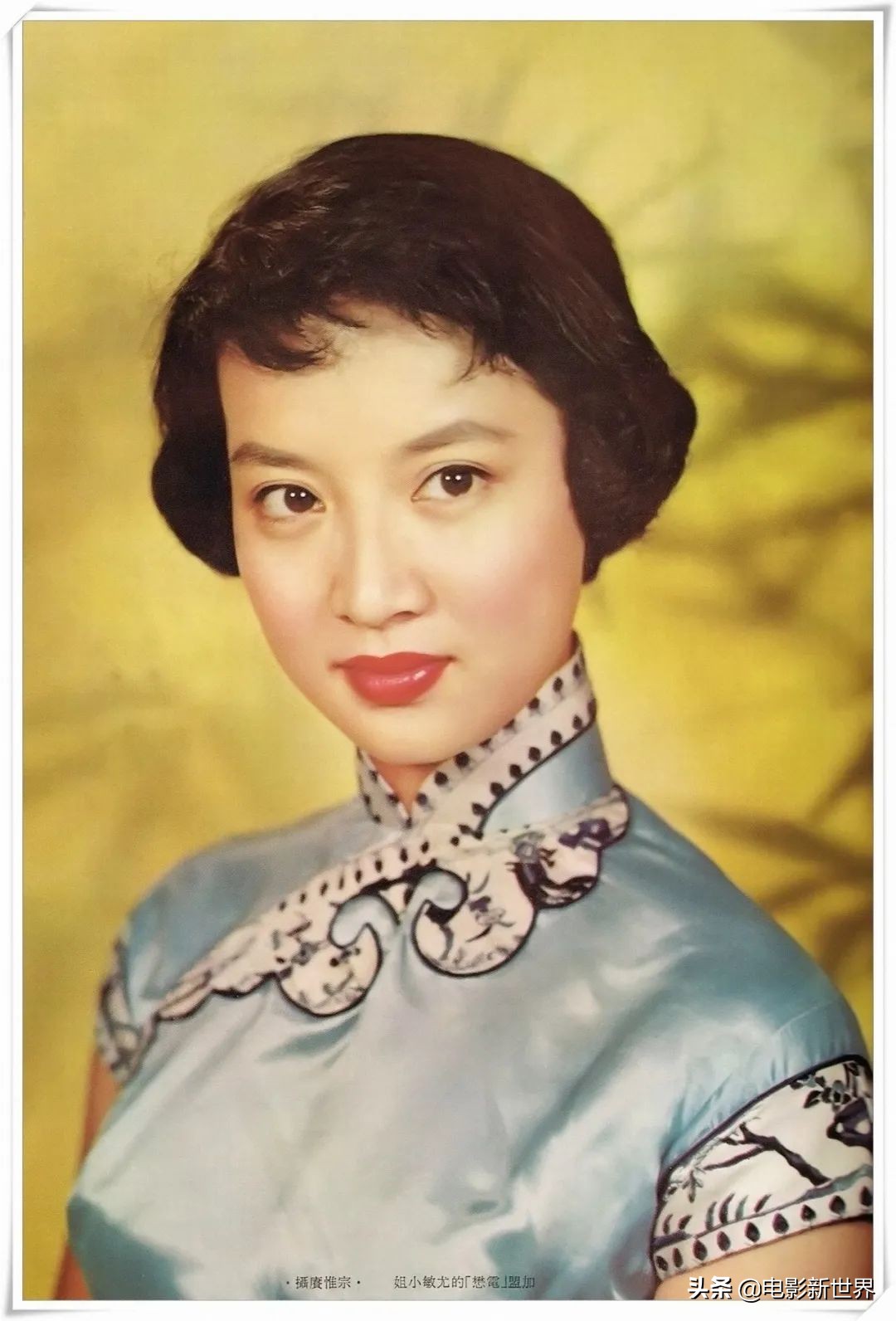 首屆金馬獎影后尤敏,香港影壇最早的青春玉女,28歲息影嫁人 - 頭條匯