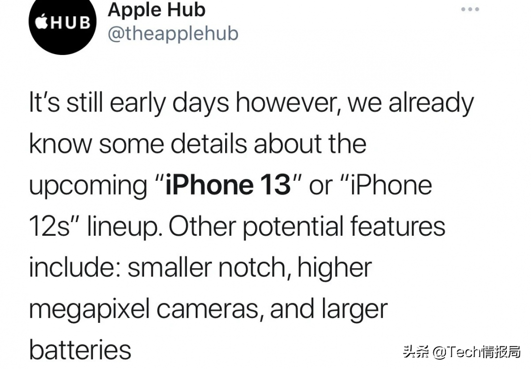 iPhone13再曝光：命名有变化，屏幕大升级，价格太良心了