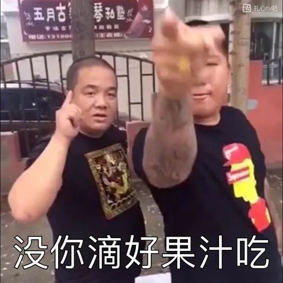 多少红极一时的“国民饮料”，现在被年轻人嫌弃了