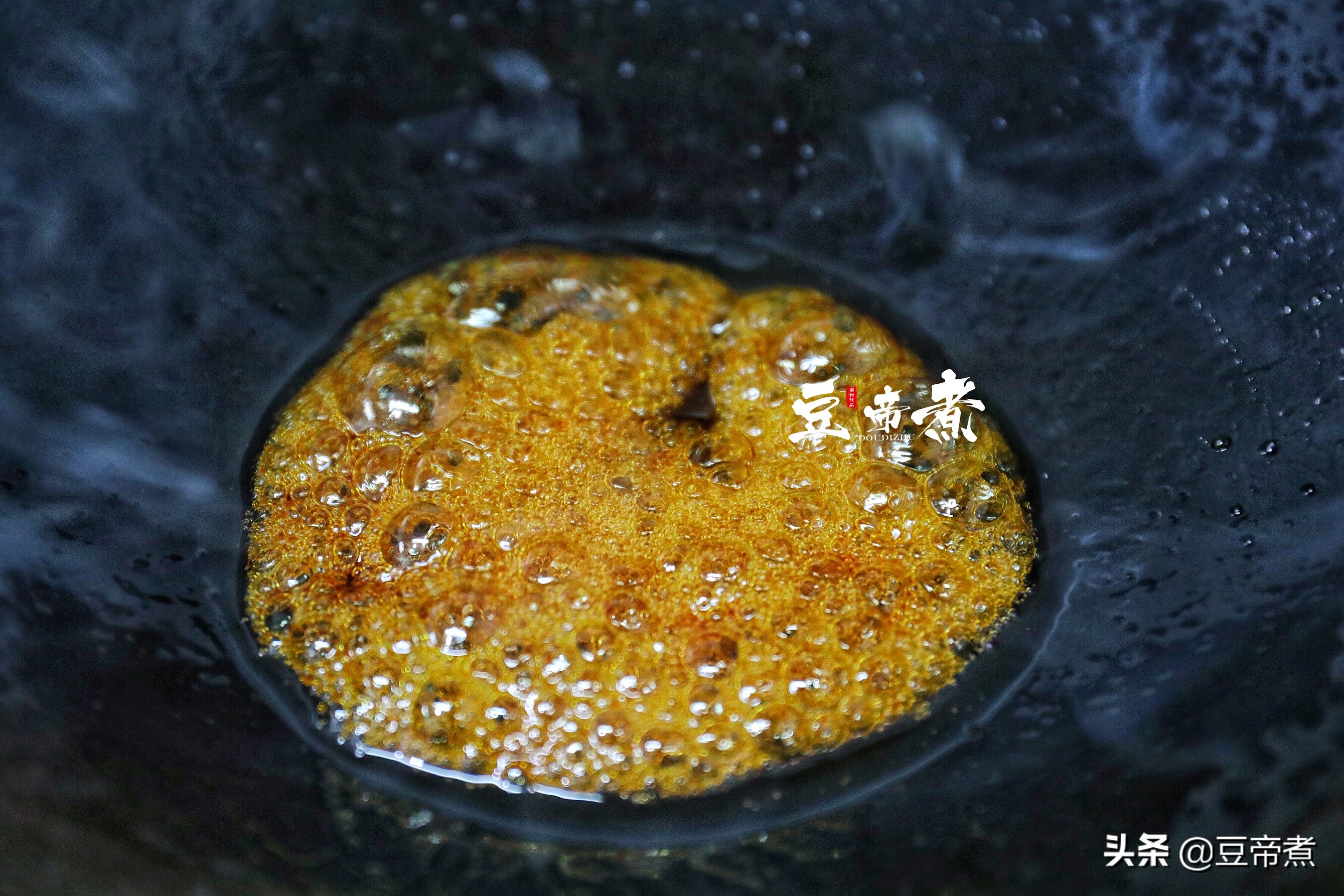 一斤瘦肉16塊，是貴還是便宜？ 買塊和豆豉燒了下飯，汁多肉嫩特贊