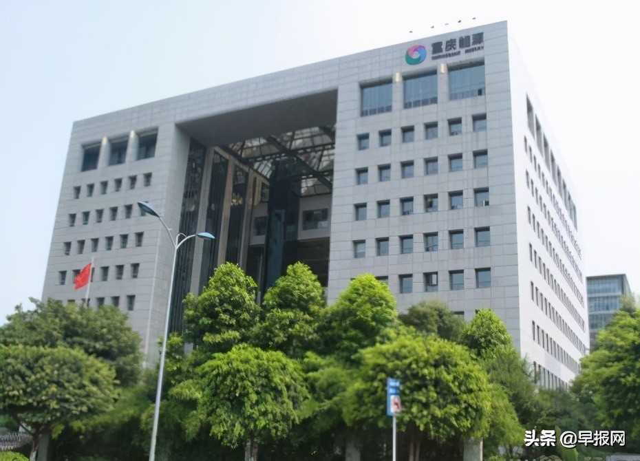 专家：“千亿国企”重庆能源，违约规模或比曝光的更大