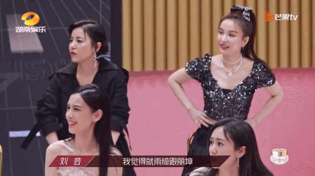 《浪姐》刘芸回应，怒怼节目剪辑断章取义：“我不怕得罪人”