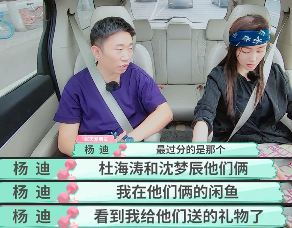“劣迹斑斑”仍在娱乐圈逍遥，这5位“余孽”每个都该凉凉