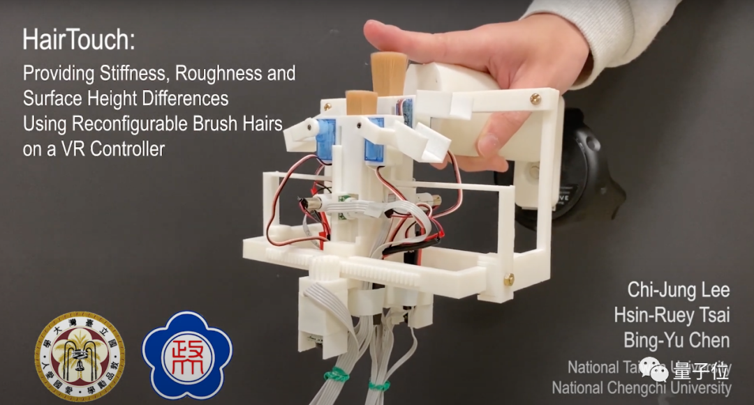 他们让云撸猫变成现实，台湾大学开发手持VR设备解救吸猫人