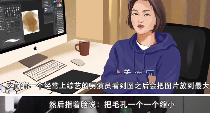 The division that compile a figure explodes makings industry inside, the actor asks to repair pore in turn, call-over Deng Lun is acclaimed intentionally