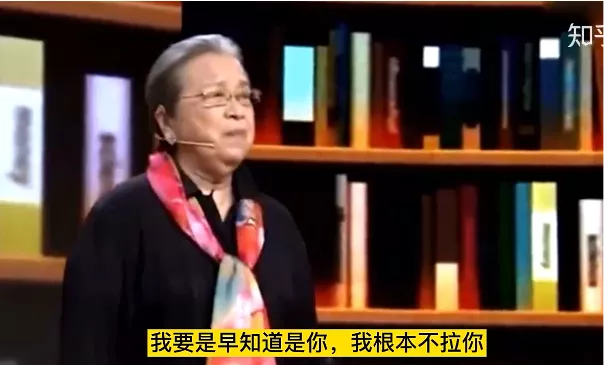 赵薇被封杀后,“容嬷嬷”又火了