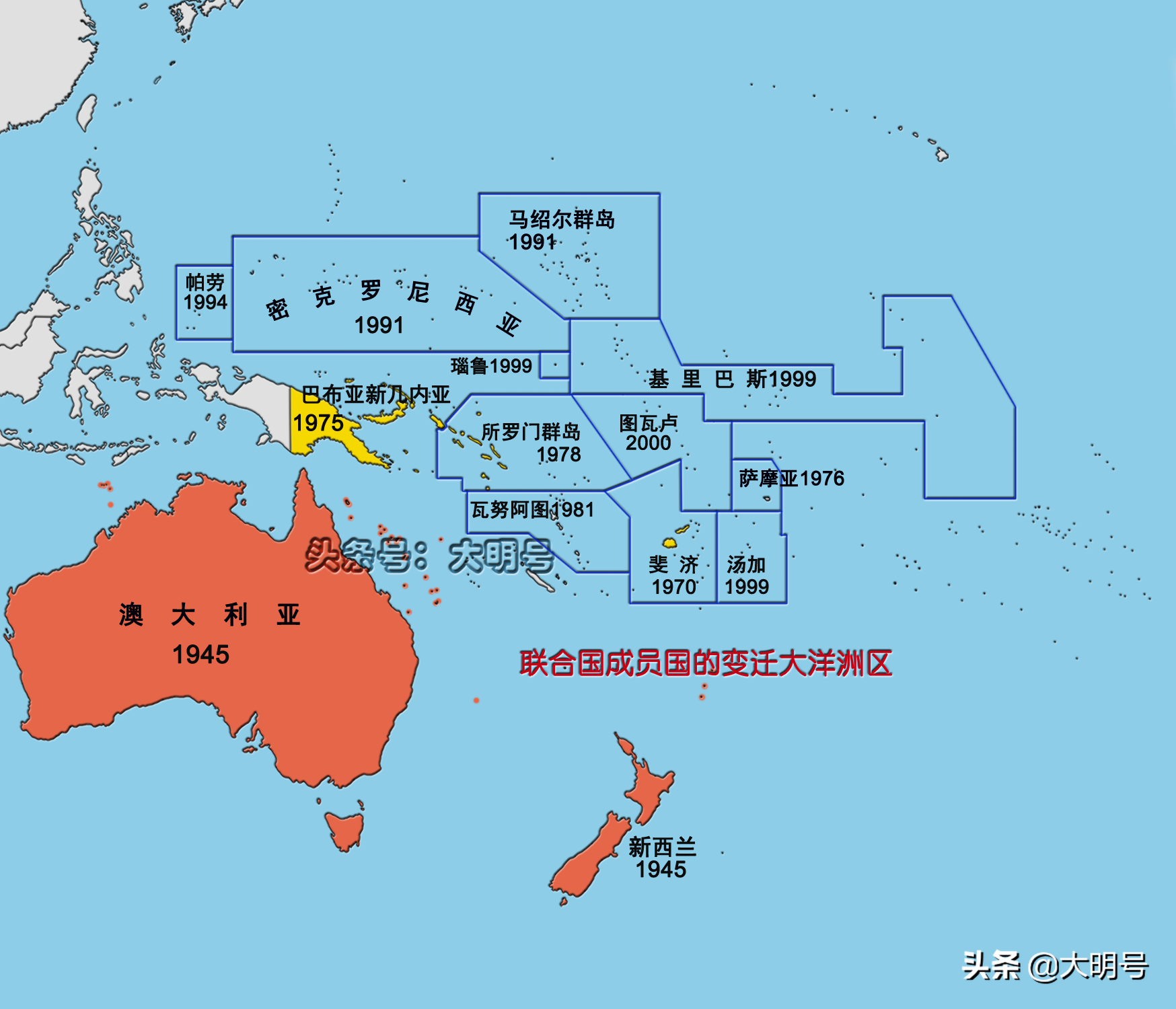 世界各国分别在何时加入联合国？日本1956年，德国1973年