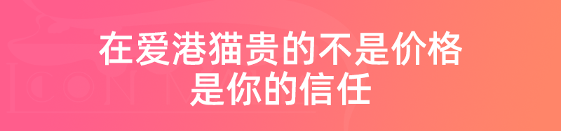 “双十一”变美好物！2款不用洗的睡眠面膜熬夜女孩z爱