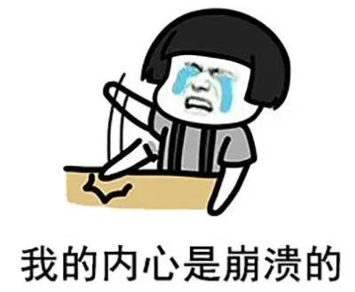 明人不说暗话，木材人表示：我需要你的回款支持