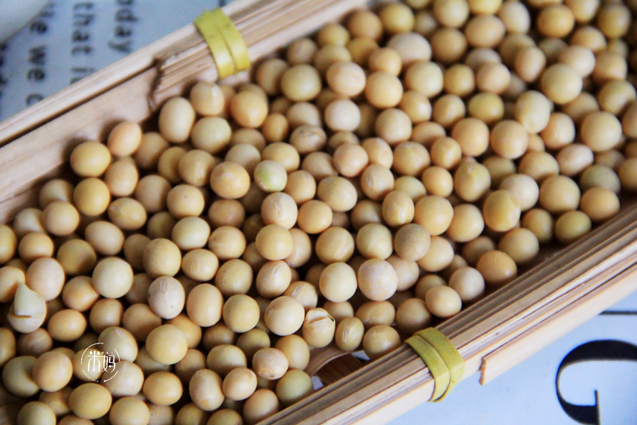 图片[2]-花生黄豆豆浆做法步骤图 补充营养增强抵抗力-起舞食谱网