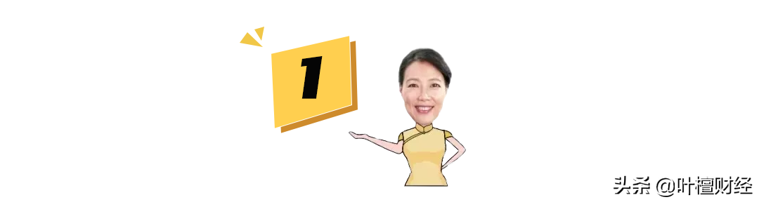 叶檀：联想回归想圈钱？