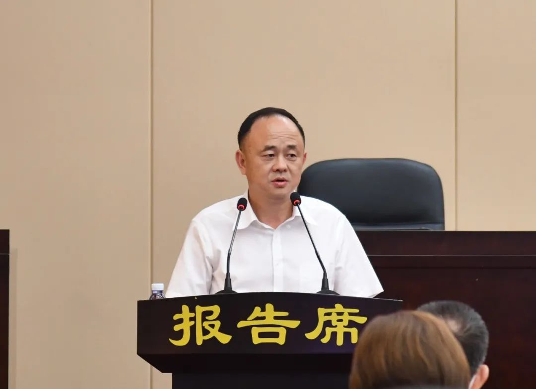 市五届人大常委会举行第四十六次会议