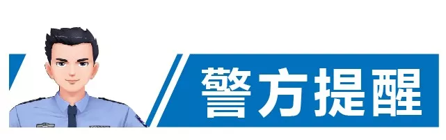 涉案上百万！这些人收了银行卡干什么？