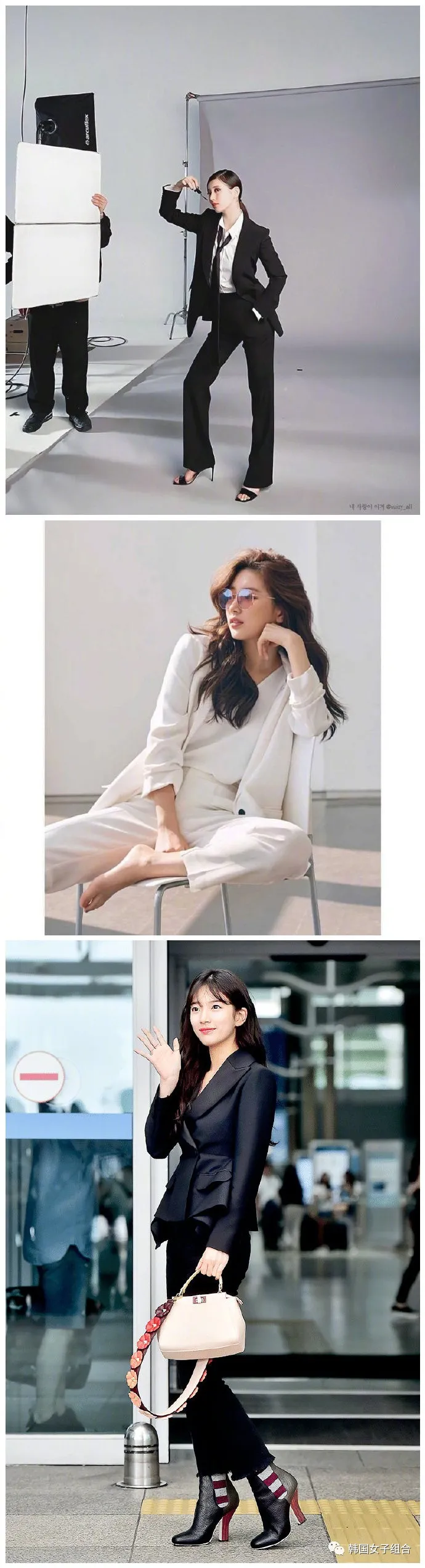 女爱豆们的正装诱惑,优雅干练气质满分