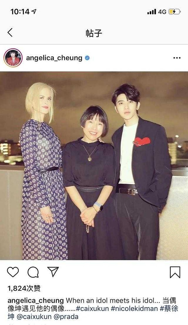 baby好怕被比下去，录节目非要穿高定仙女裙，和