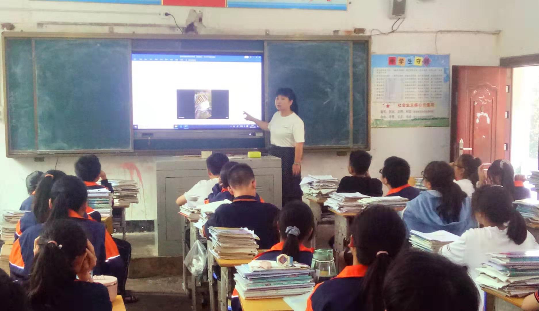 益陽(yáng)市第九中學(xué)怎么樣?防范新型毒品活動(dòng)(圖1)