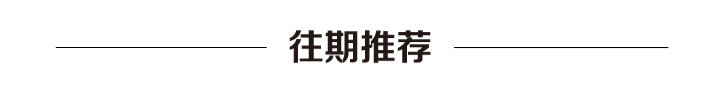  教育部：将明确教师不得通过手机微信和QQ等方式布置作业