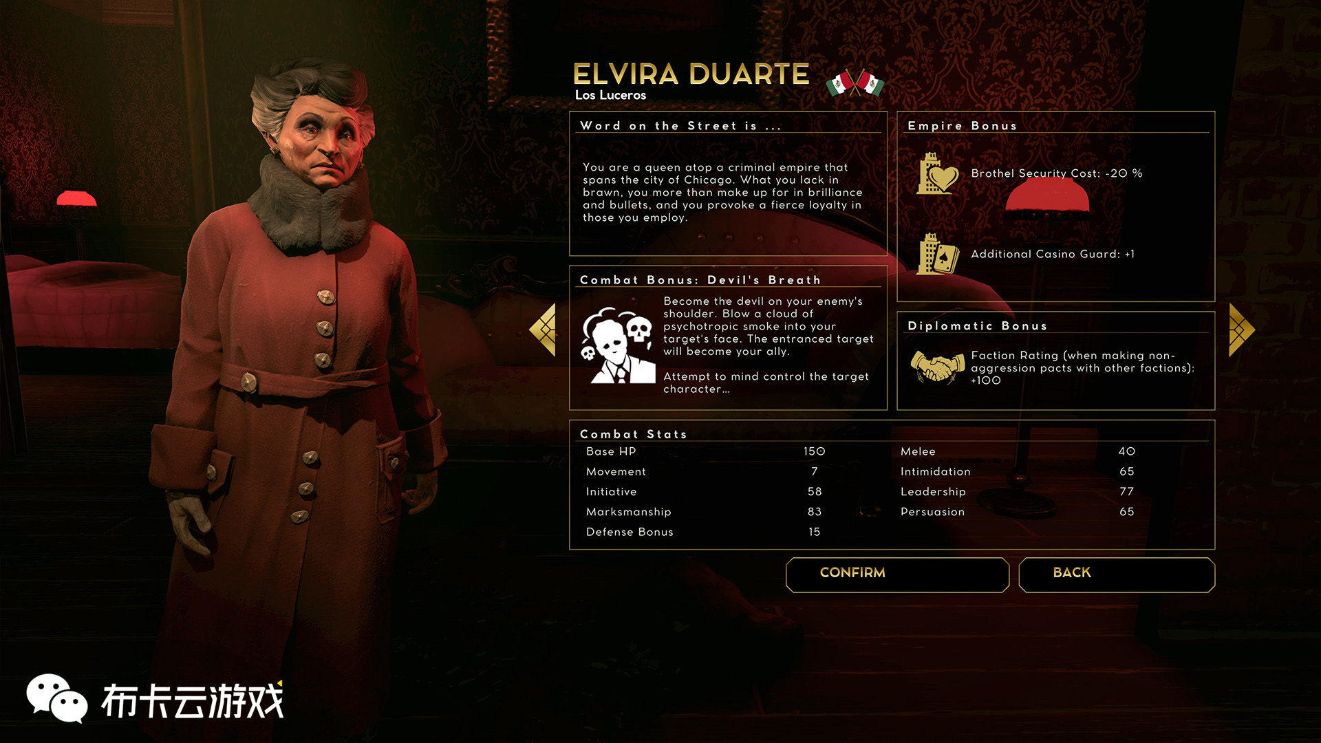 12月迎圣诞——值得期待的15款新作推荐