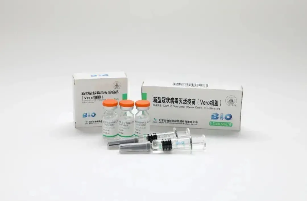 不接种新冠疫苗不能出行？国家卫健委回应了