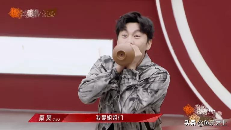 加盟|秦昊正式加盟乘风破浪的姐姐！端水大师黄晓明走了 姐夫来了