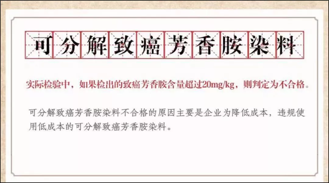 10元3双的平价袜子:很低的利润空间,很高的致