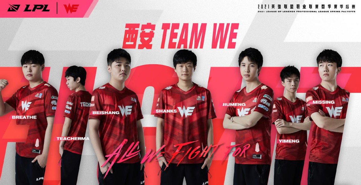 " transcendental before look up " SN Vs WE: Who is successful does effervescent contest make push forward last rounds? 