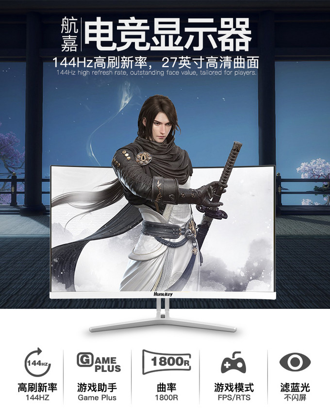 真·宿舍神器：好用不贵的笔记本外接显示器推荐，左右开弓效率增