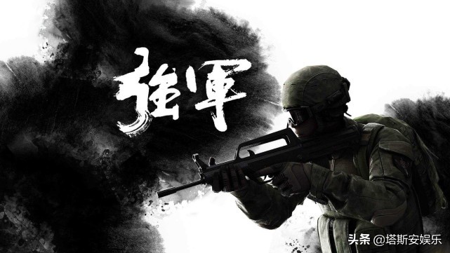 盘点Steam上最奇葩的4个国产游戏，第一个上线半天就遭失败