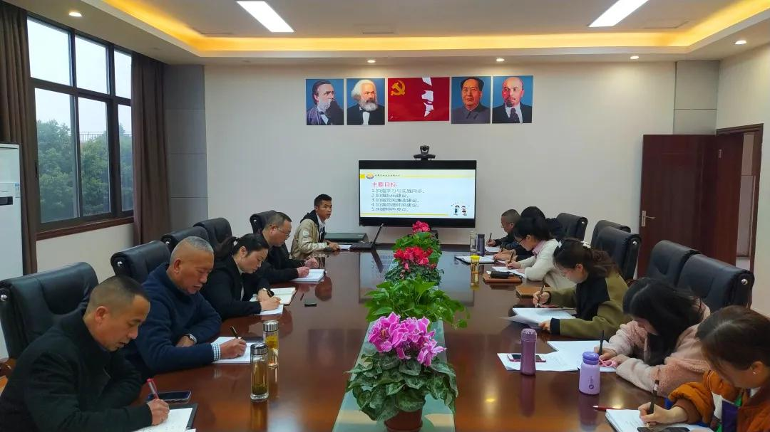 成都市双流区金桥小学丨奋进牛年 犇向未来