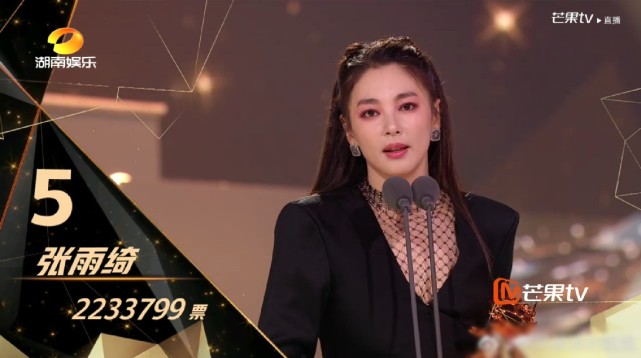 开呛|“姐姐”才成团就开呛！后台亮相就搞小团体 宁静黑脸态度一目了然