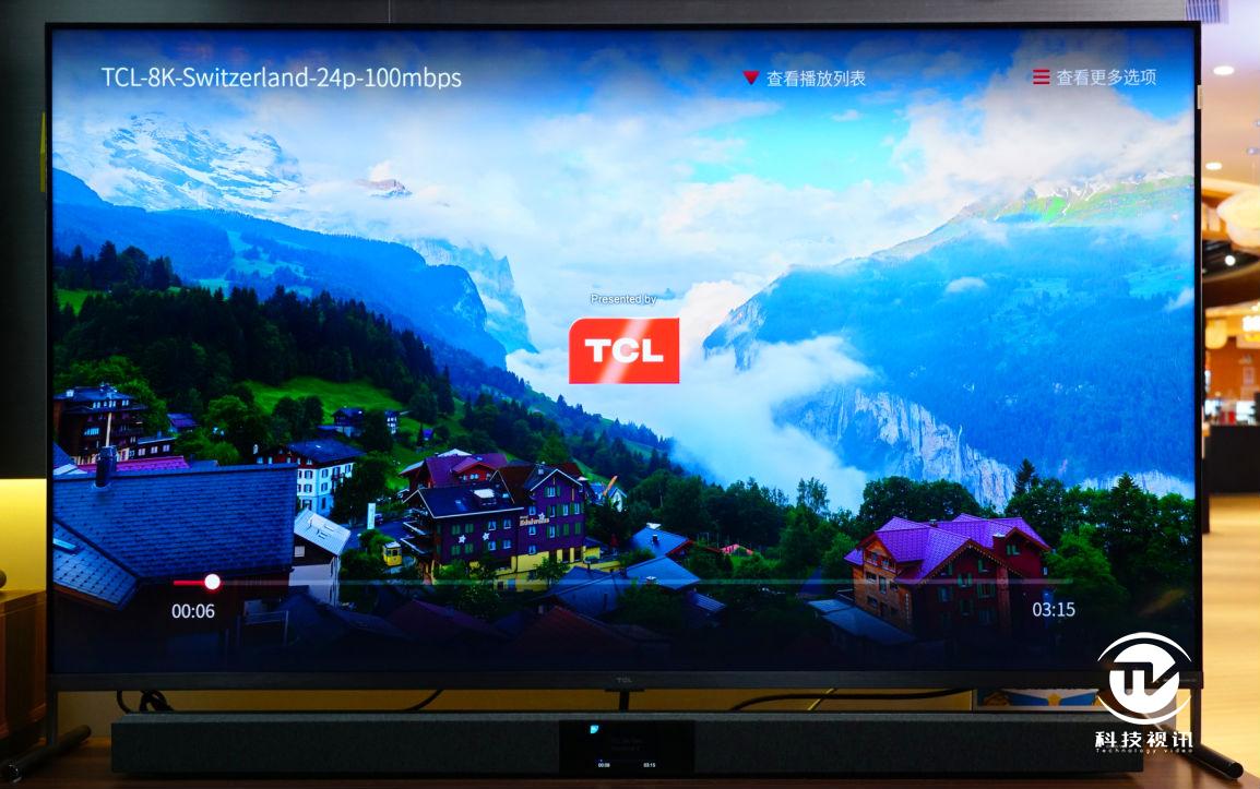 买得起的8K电视来了！TCL X9 8K QLED TV现场体验