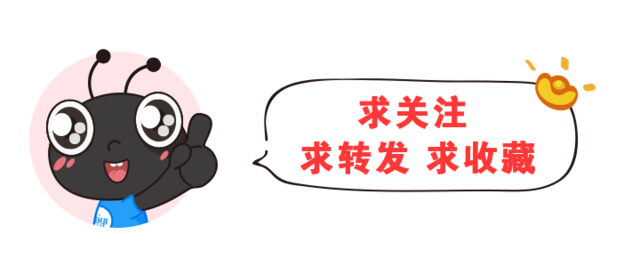 周立波的结局，或许从他打瞎岳父眼睛的时候就已经写好了