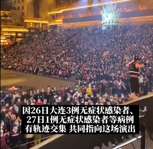 南京疫情扩散到6省13市170人，管理混乱导致机场失守，病毒太恐怖