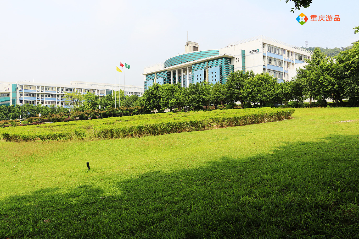 重庆高温又上热搜，老师汗流浃背坚持上课，没有空调真的太难了