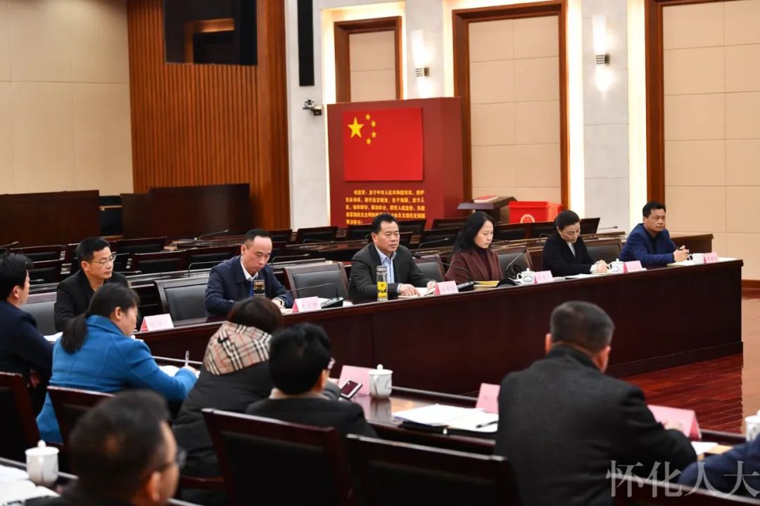 市人大常委会举行贯彻实施《中华人民共和国长江保护法》座谈会