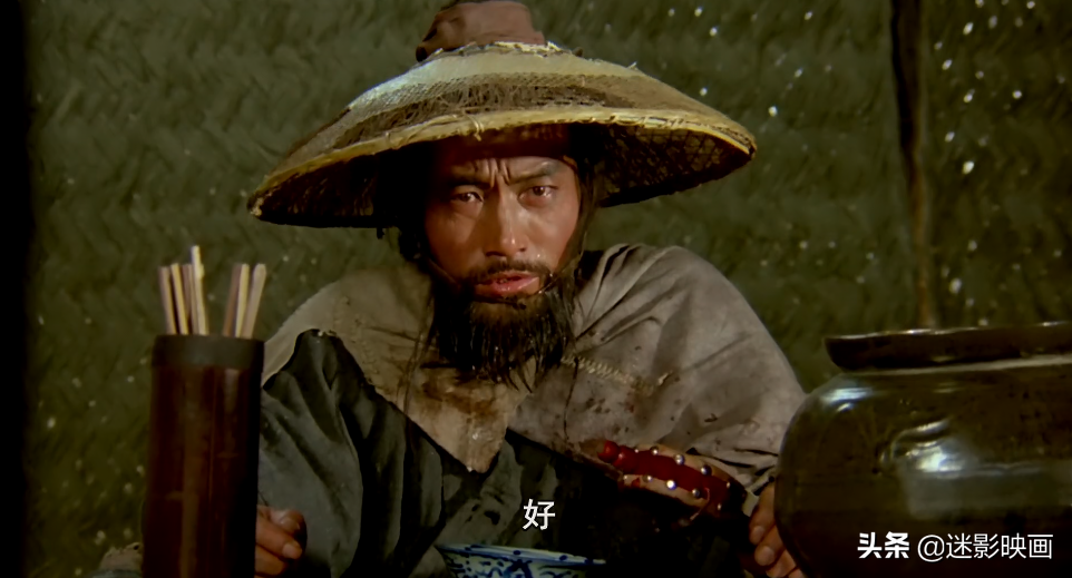 33年前的武侠片，《少林寺》后又一功夫片巅峰，主演号称剑圣