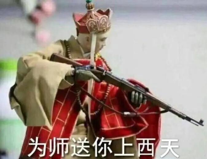 《西游记》的拍摄花絮有多好笑？看完我滤镜直