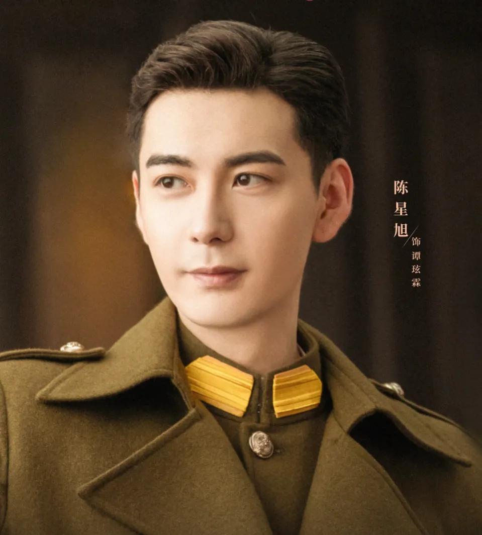 The three heroines of Xu Zhengxi, Zhao Lusi's new play "Hutong" and