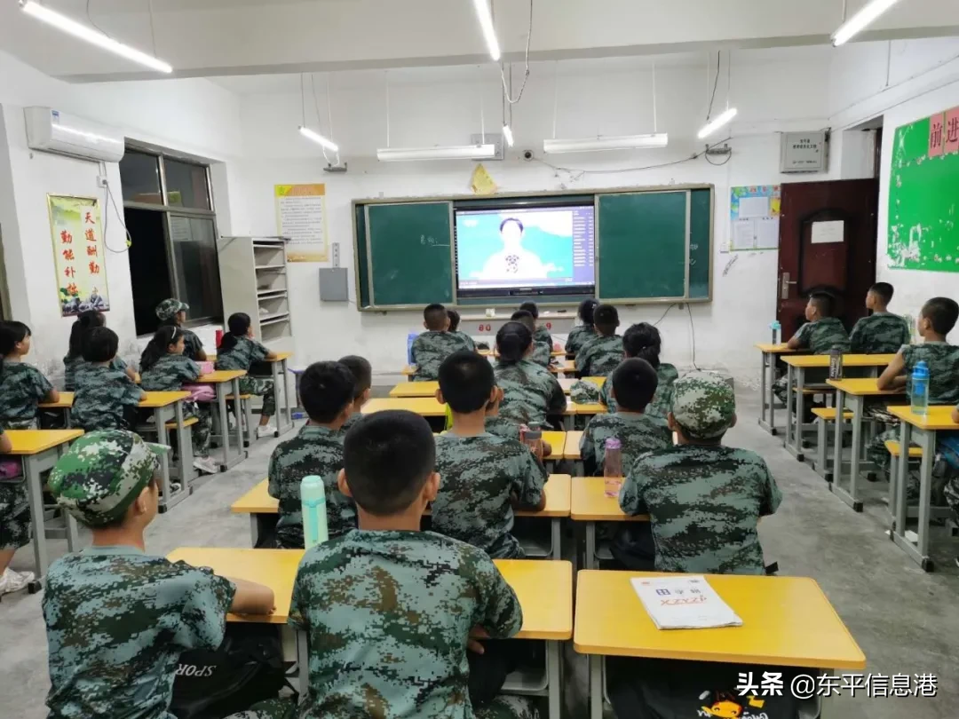 少年强 中国强商老庄中学组织学生观看开学第一课