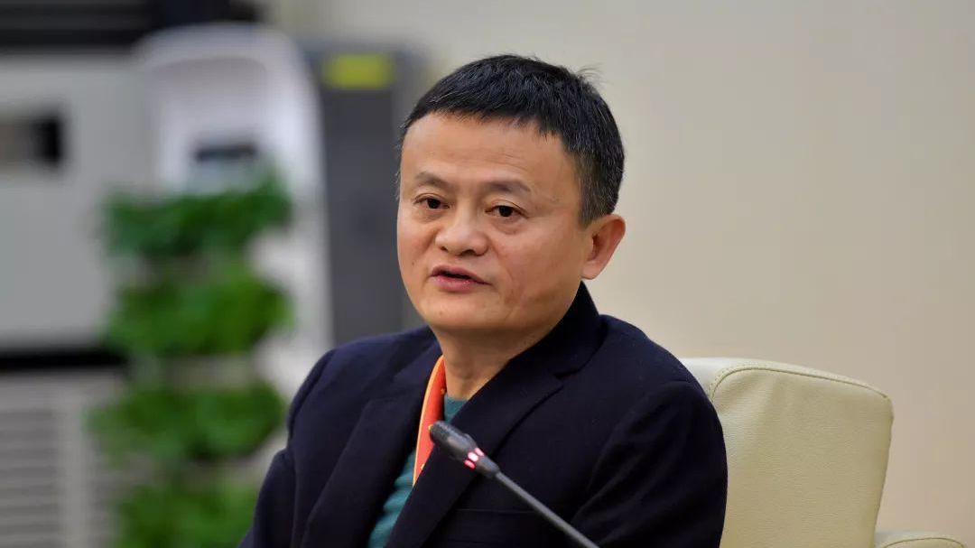 估值将暴跌90%？蚂蚁集团传来坏消息，马云也没料到这结果