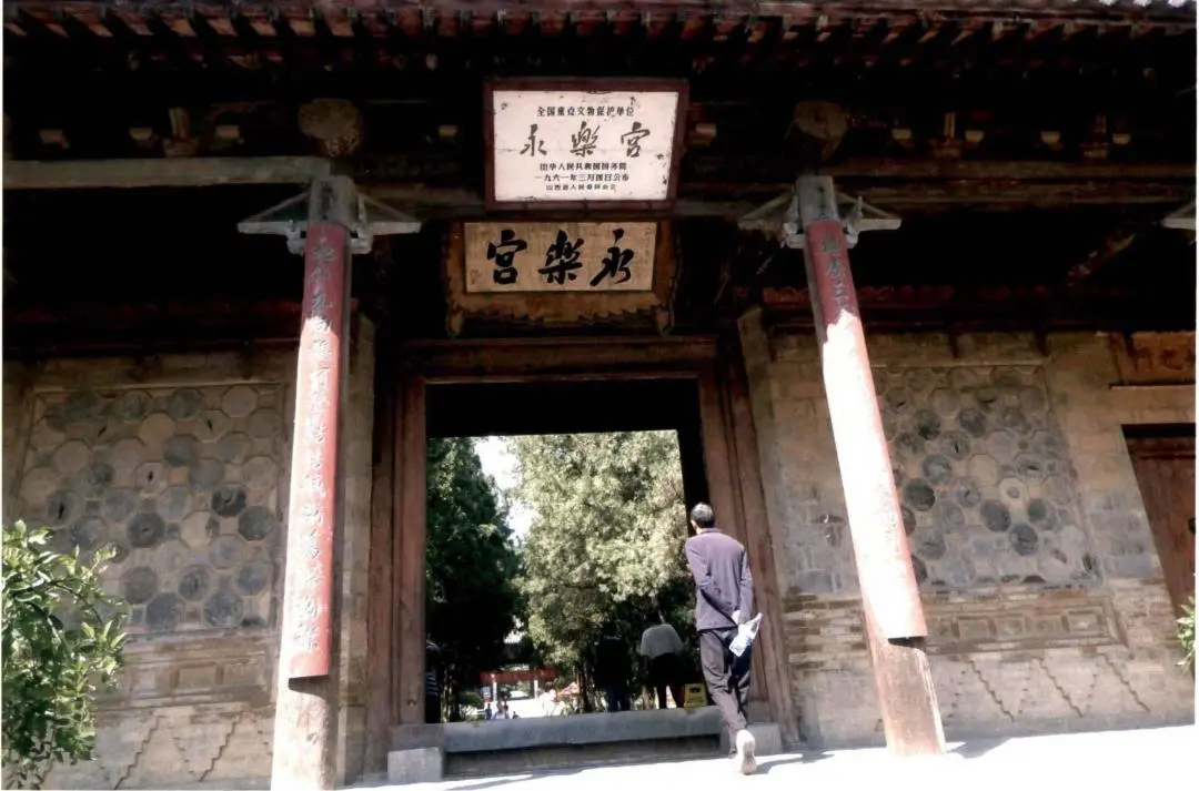 Here comes Yongle Palace! - iMedia