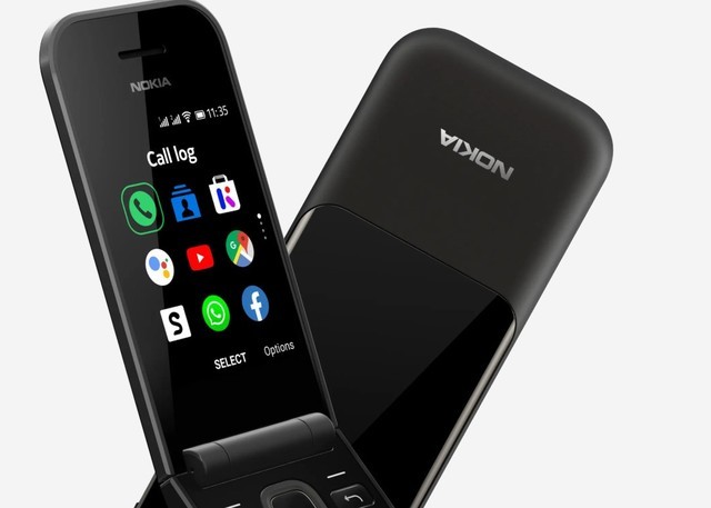 Nokia2720入网许可证国家工信部 翻盖手机經典重现