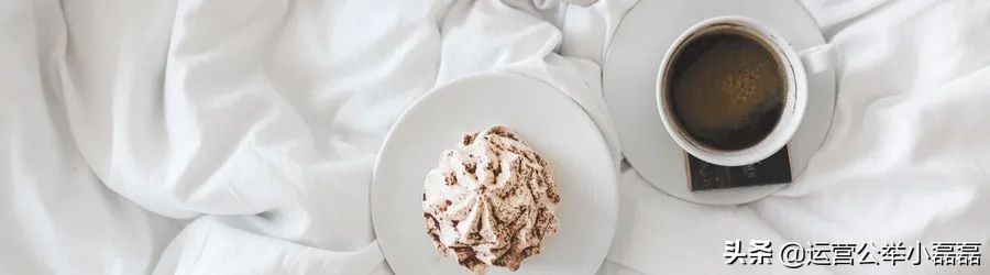 新人运营从0到1怎么做公众号？3000字干货看明白逻辑