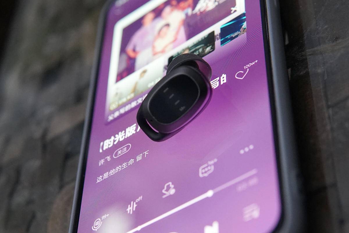 蓝牙5.2，续航超过30小时，FIIL T1 Pro诚意满满