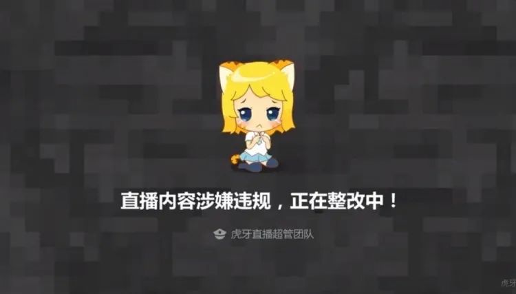 Mr. Ma female outfit is sealed, actor of gush of Ning Wang Nu, head rich or Dota loves pink really