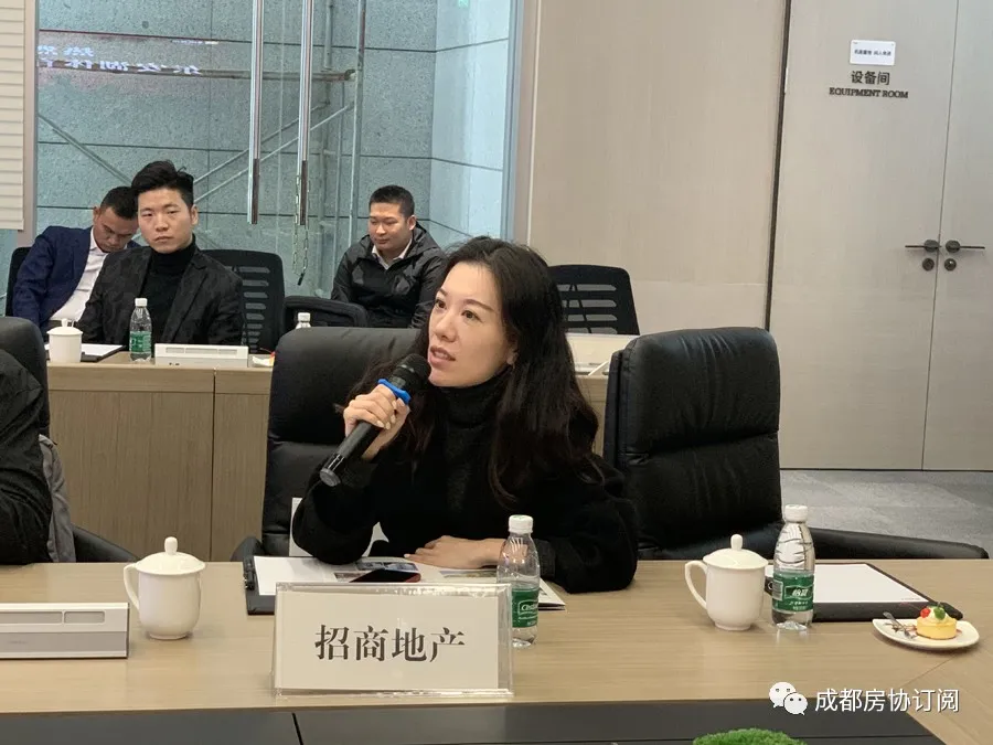 “爱成都·迎大运”——成都房协组织行业考察参观东安湖体育公园